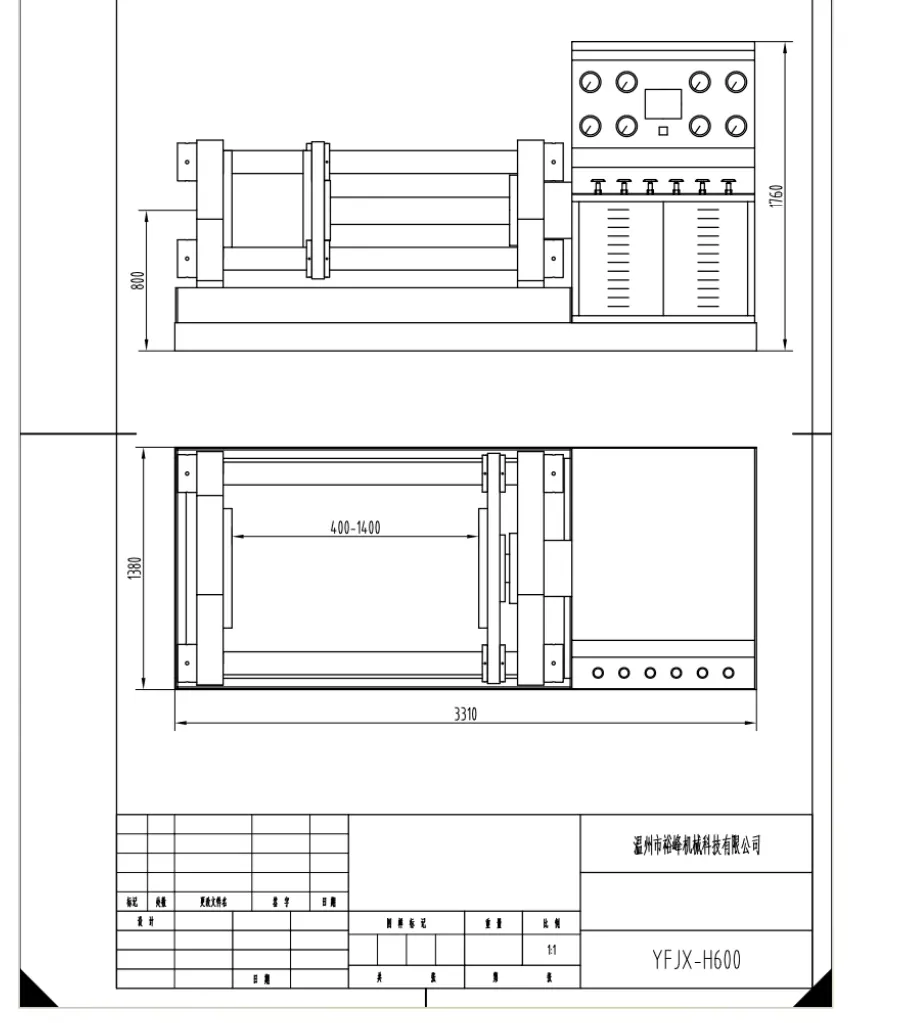 Lightweight Horizontal Hydraulic Top Pressure Valve Test Bench