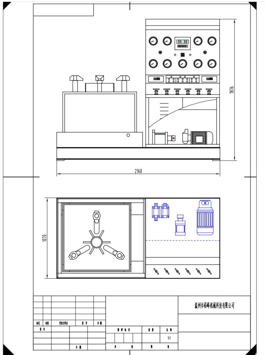 DN300 Single Station Hydraulic Butterfly Valve Test Bench