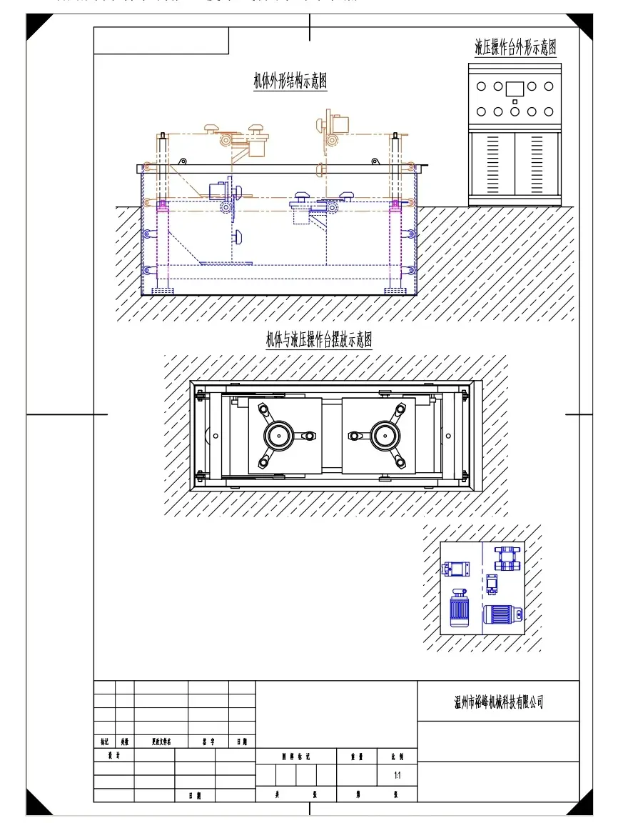 DN80-DN300 Medium Horizontal Hydraulic Jaw Clamping Valve Test Bench
