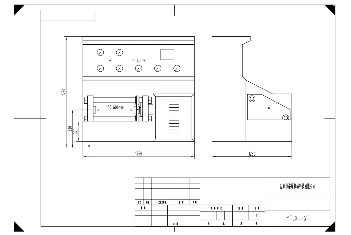 Mini Compact Horizontal Hydraulic Top Pressure Valve Test Bench