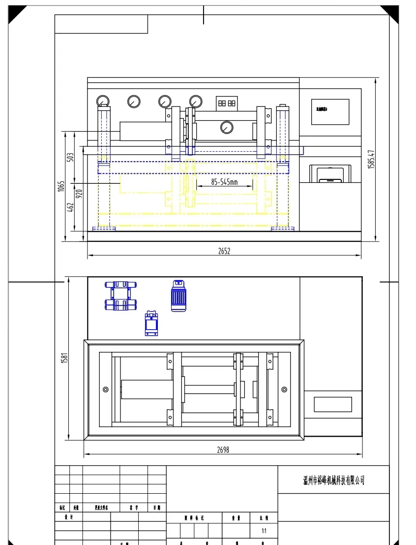 CNC Automatic Horizontal Hydraulic Axial Press Valve Test Bench