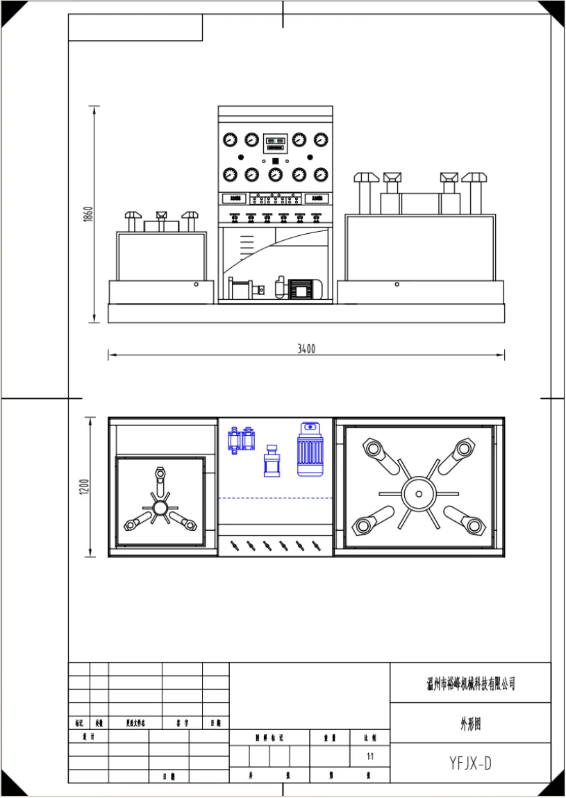 DN600 Dual Station Hydraulic Butterfly Valve Test Bench