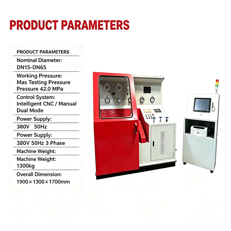 Horizontal Top Press Intelligent Valve Test Bench