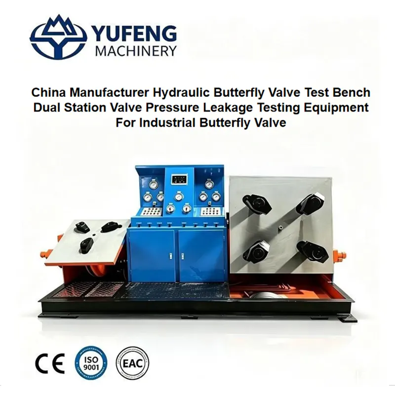 DN700 Dual Station Special Hydraulic Test Bench for Butterfly Valves
