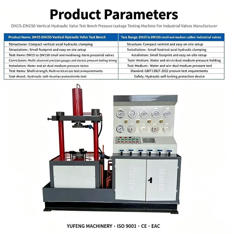 DN150 Hydraulic Valve Test Bench